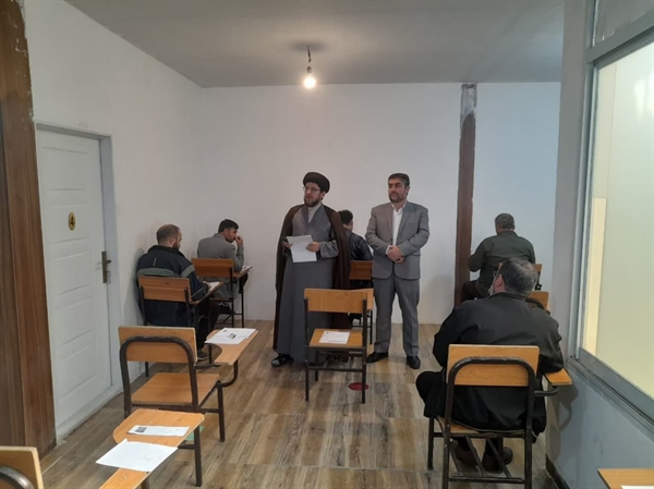 آزمون کتبی روحانیون و مداحان عتبات عالیات استان همدان برگزار شد